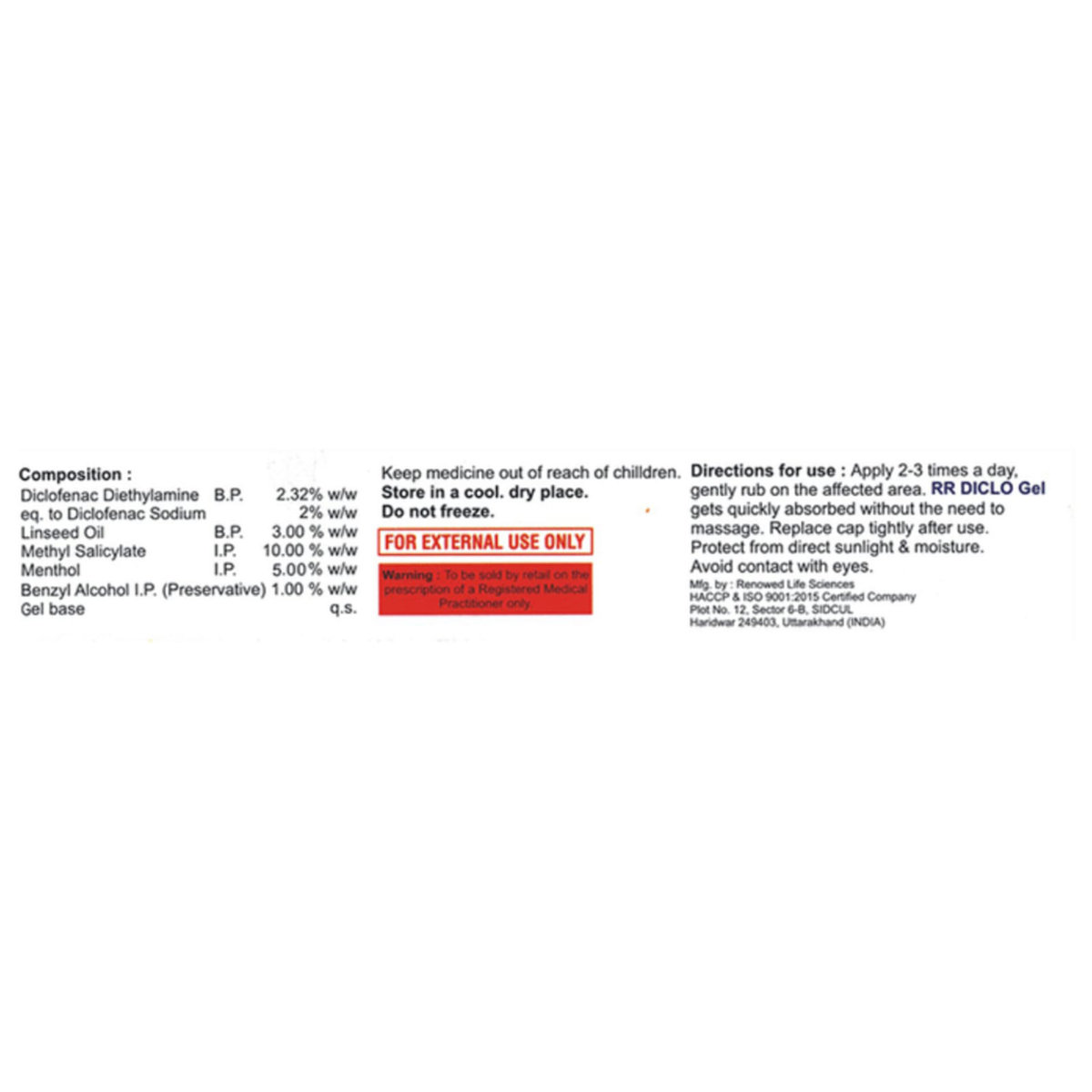 RR Diclo 2% Gel 30 gm, Pack of 1 Gel RR Diclo 2% Gel 30 gm, Pack of 1 Gel