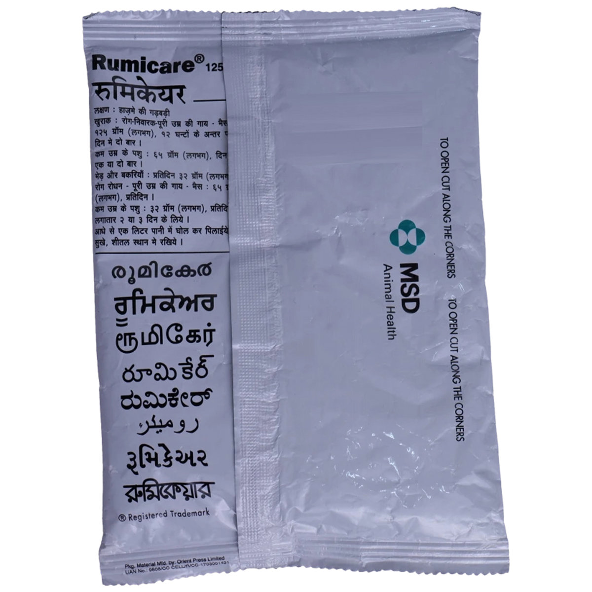 Rumicare 125 gm, Pack of 1 TABLET Rumicare 125 gm, Pack of 1 TABLET