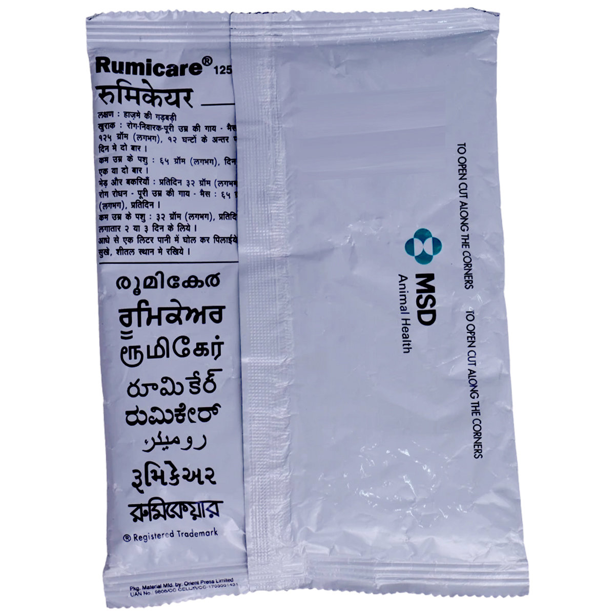 Rumicare Powder 125 gm, Pack of 1 TABLET Rumicare Powder 125 gm, Pack of 1 TABLET