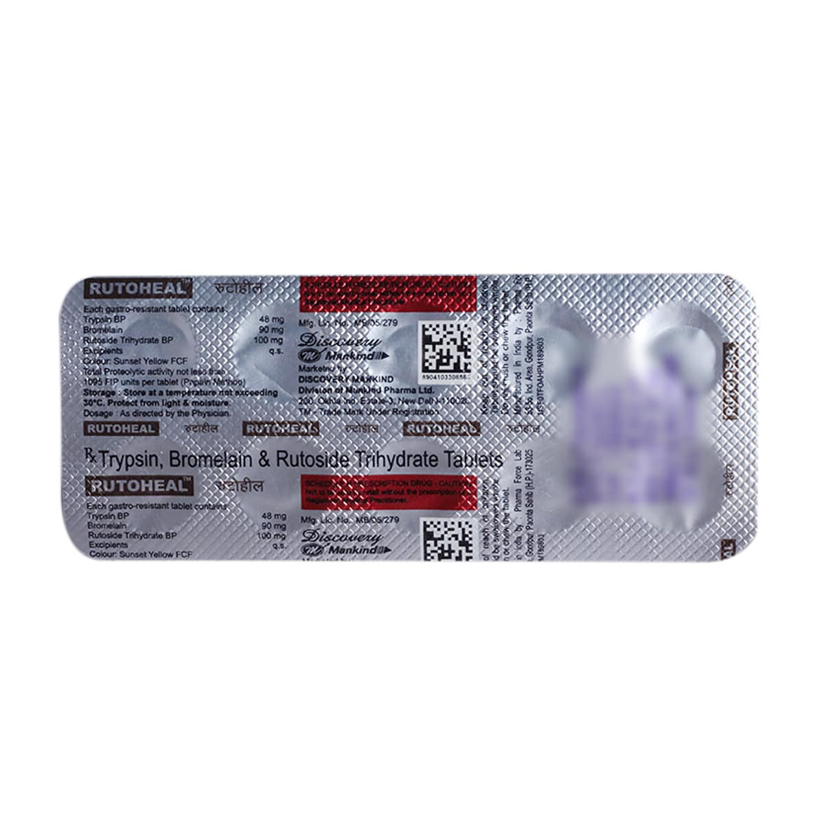 Rutoheal Tablet 10's, Pack of 10 Rutoheal Tablet 10's, Pack of 10