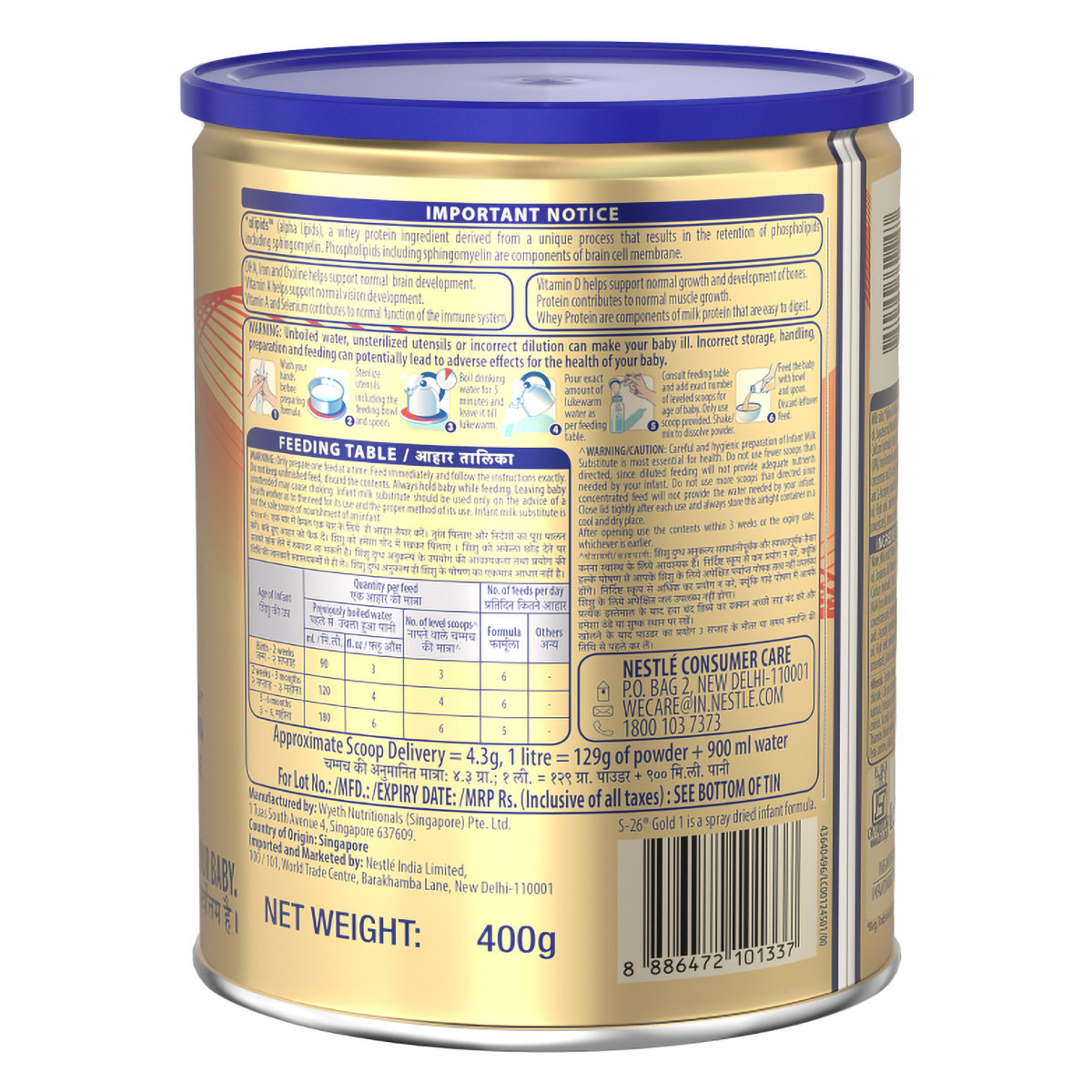 Nestle S-26 Gold Infant Formula Stage 1 (Up to 6 Months) Powder, 400, Pack of 1 Nestle S-26 Gold Infant Formula Stage 1 (Up to 6 Months) Powder, 400, Pack of 1