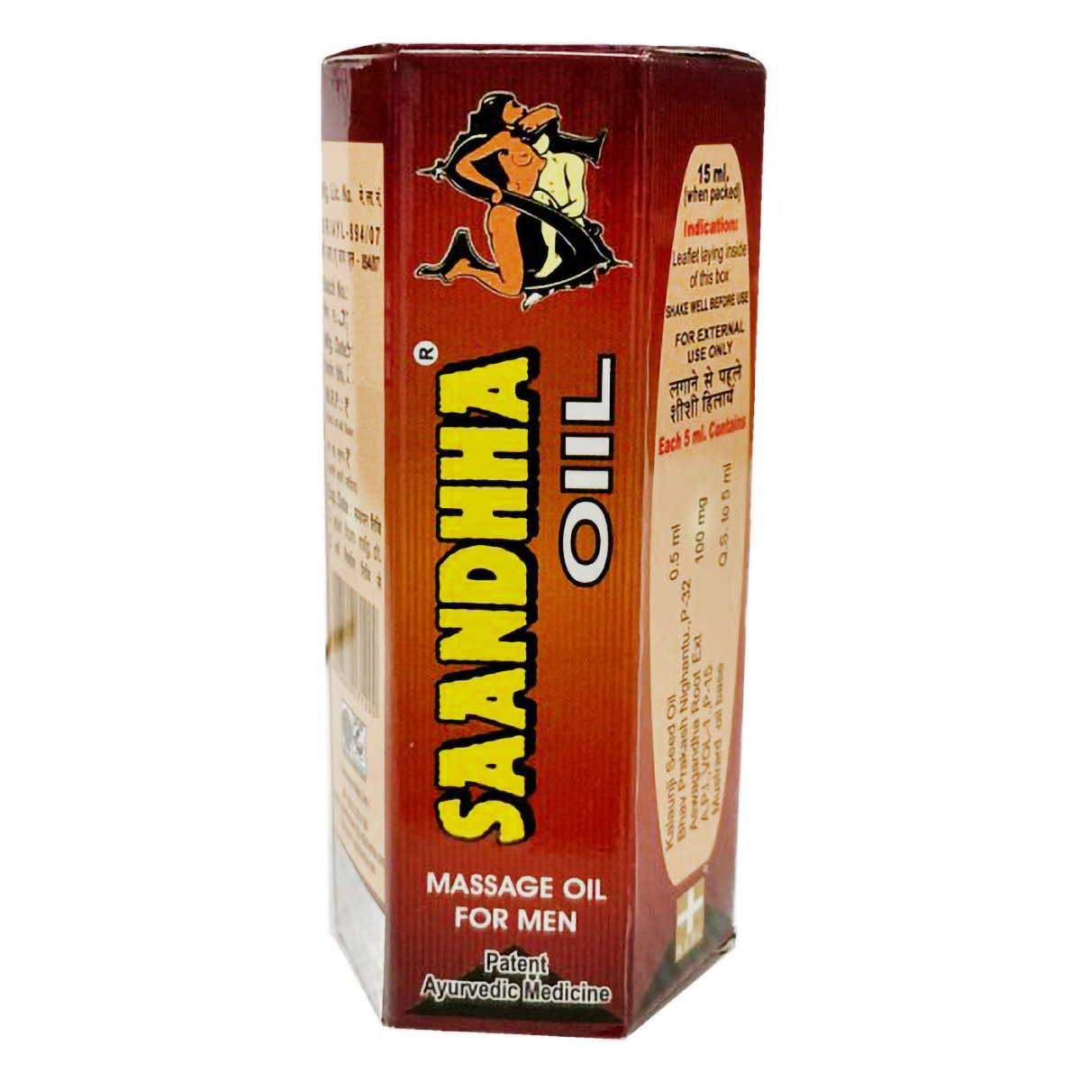 Saandhha Oil 15Ml, Pack of 1 Saandhha Oil 15Ml, Pack of 1