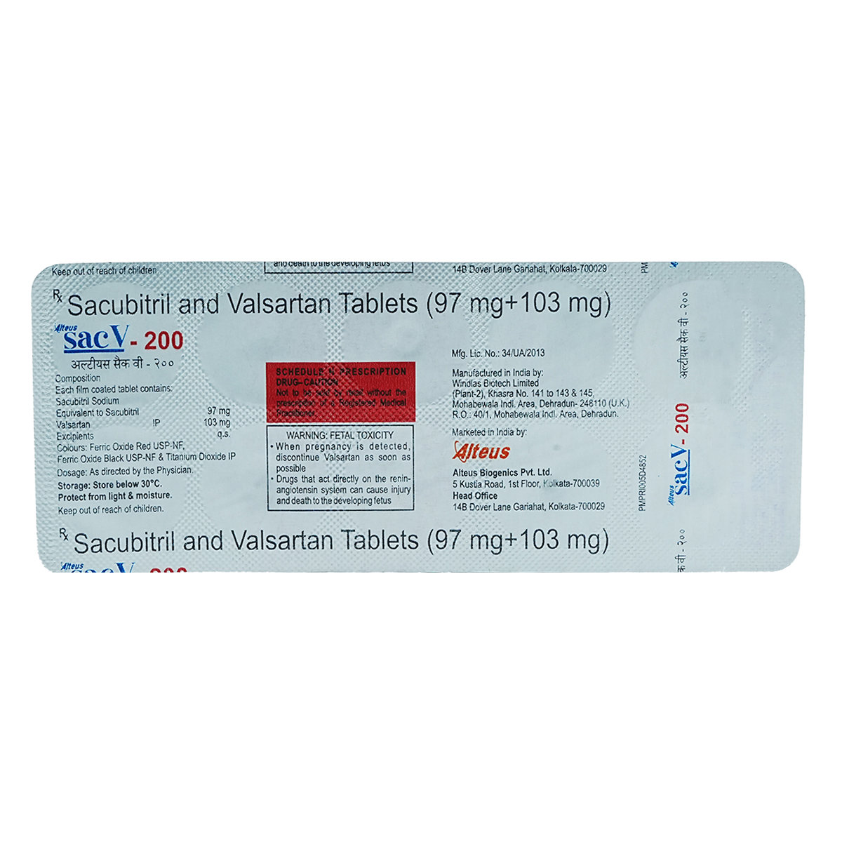 Sac V-200 Tablet 10's, Pack of 10 Sac V-200 Tablet 10's, Pack of 10