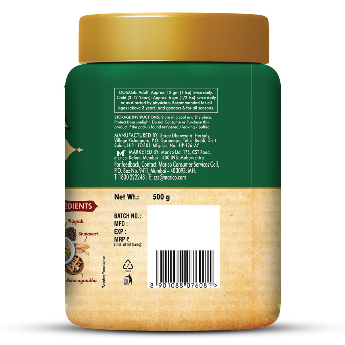 Saffola Immuniveda Chyawanprash, 500 gm, Pack of 1 Saffola Immuniveda Chyawanprash, 500 gm, Pack of 1