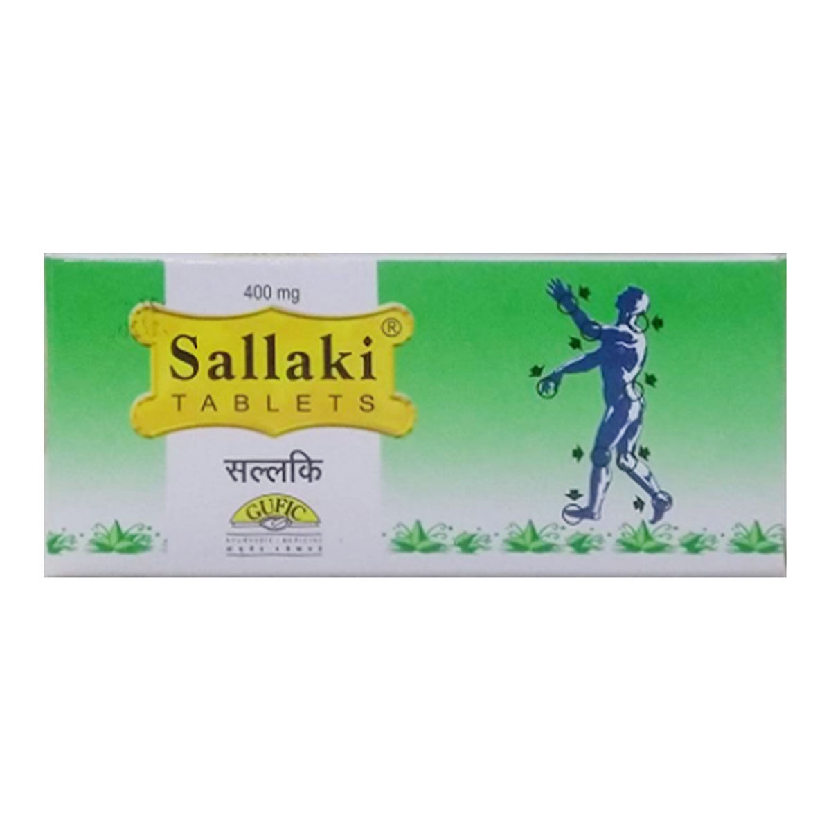 Buy Sallaki 400 mg Tablet 10's Online