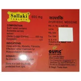 Sallaki 600 mg, 10 Tablets, Pack of 10