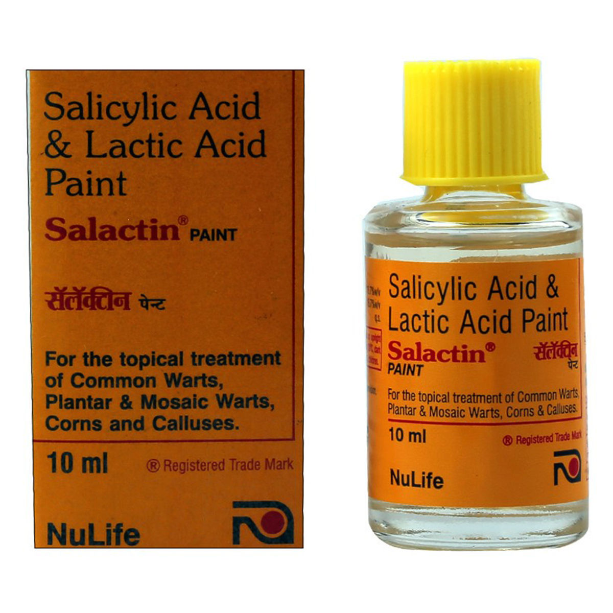 Buy Salactin Paint 10 ml Online