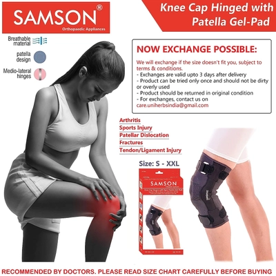 Samson Knee Cap Hinged NE-0619 Large with Patella Gel Pad, 1 Count, Pack of 1