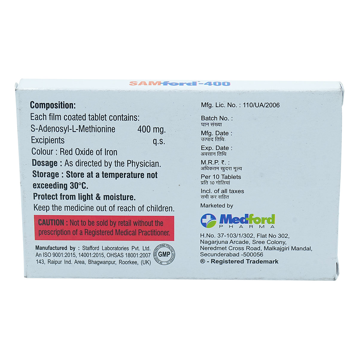 Samford-400 Tablet 10's, Pack of 10 TABLETS Samford-400 Tablet 10's, Pack of 10 TABLETS