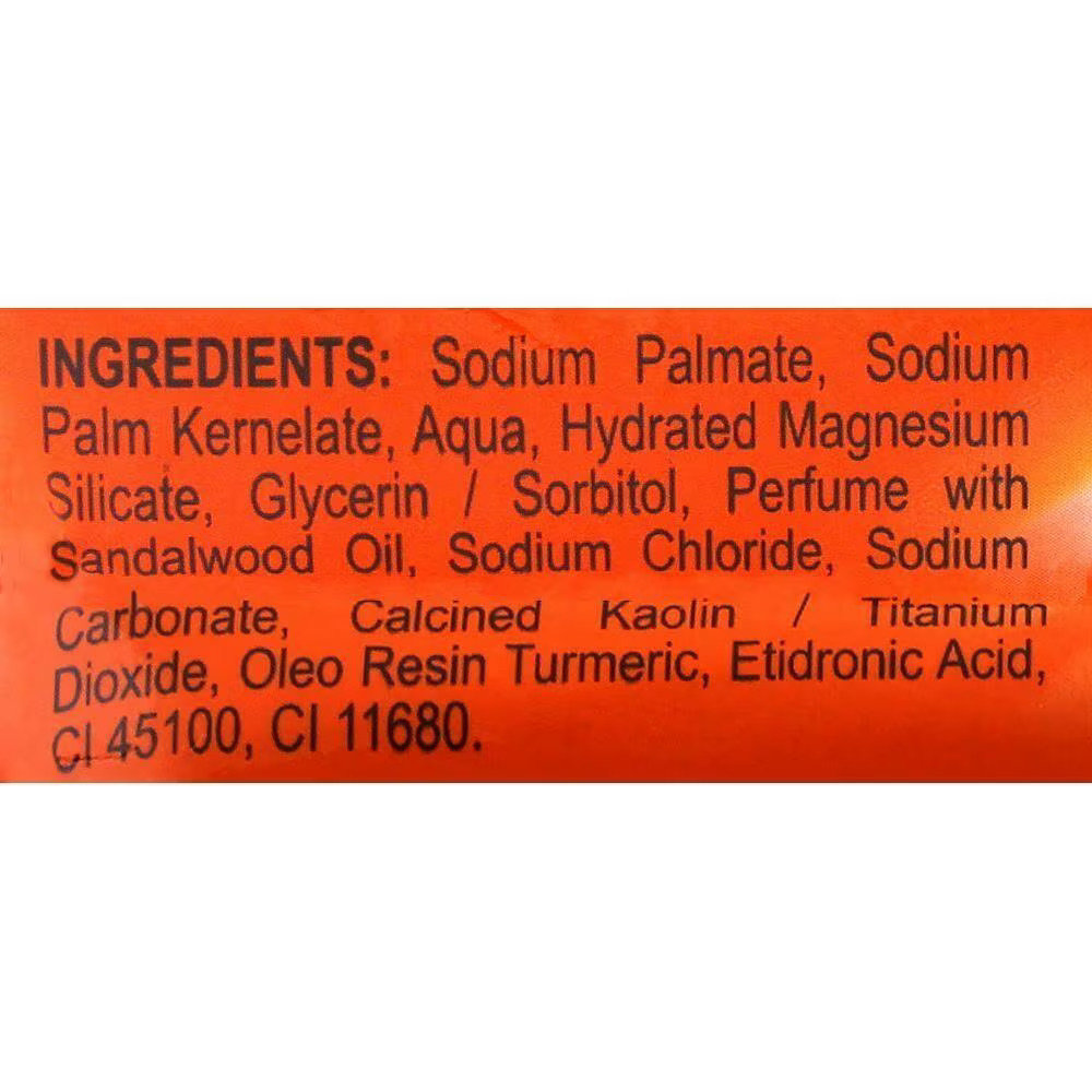 Santoor Total Skin Soap 150 gm | With Sandal & Turmeric | For Younger looking Skin | With 2X sandal Fragrance, Pack of 1 Santoor Total Skin Soap 150 gm | With Sandal & Turmeric | For Younger looking Skin | With 2X sandal Fragrance, Pack of 1