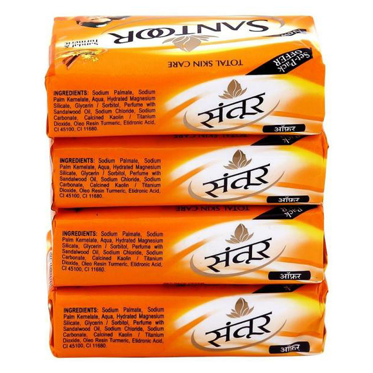 Santoor Sandal & Turmeric Soap, 500 gm (4 x 125 gm), Pack of 1 Santoor Sandal & Turmeric Soap, 500 gm (4 x 125 gm), Pack of 1