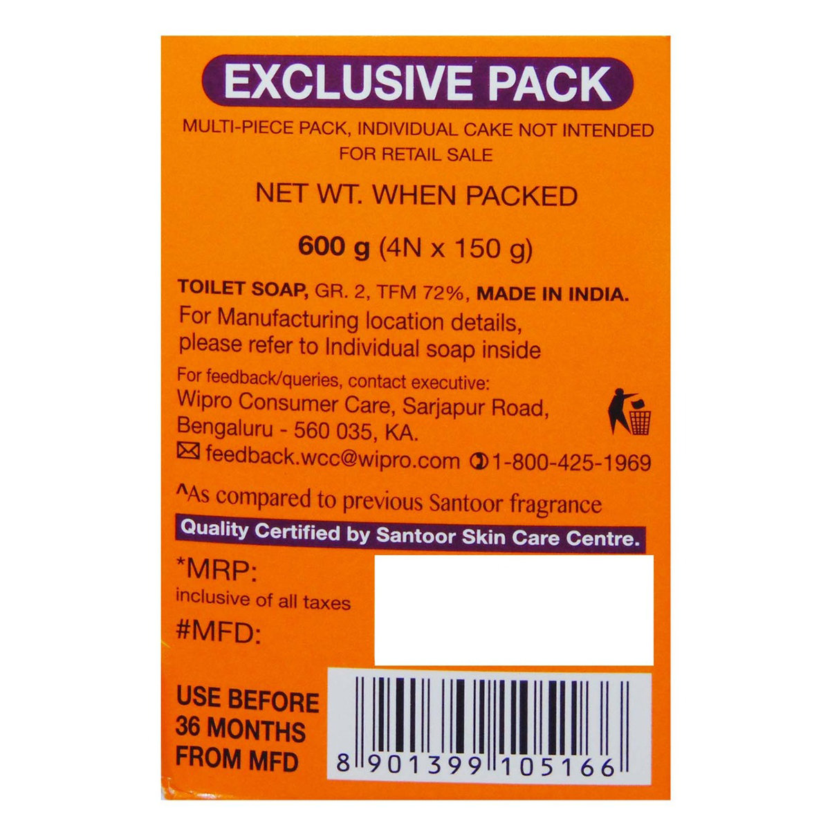 Santoor Sandal Soap, 600 gm (4 x 150 gm), Pack of 1 Santoor Sandal Soap, 600 gm (4 x 150 gm), Pack of 1