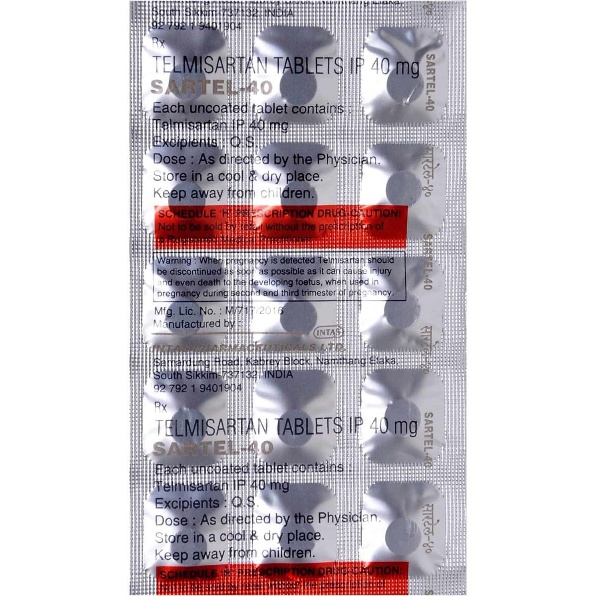 Sartel-40 Tablet 15's, Pack of 15 TABLETS Sartel-40 Tablet 15's, Pack of 15 TABLETS