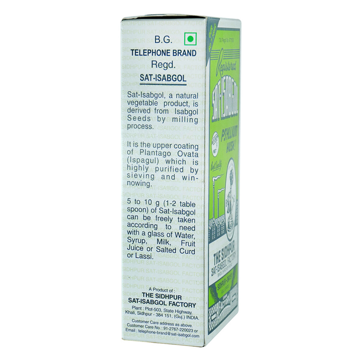 Sat-Isabgol Powder, 100 gm, Pack of 1 Sat-Isabgol Powder, 100 gm, Pack of 1