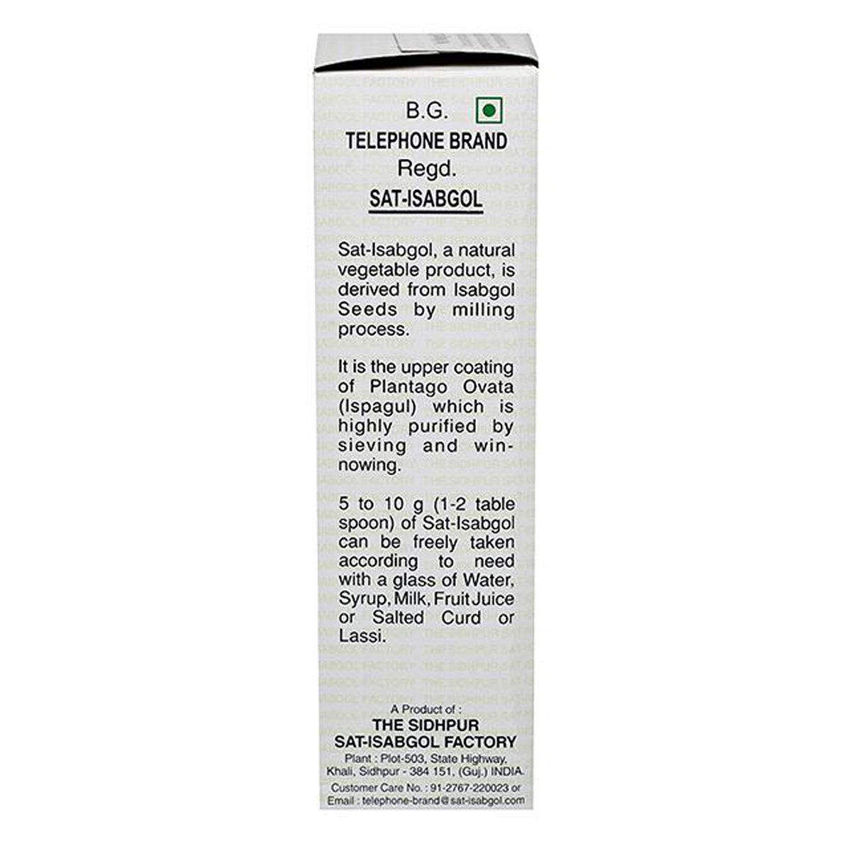 Sat Isabgol Powder, 50 gm, Pack of 1 Sat Isabgol Powder, 50 gm, Pack of 1