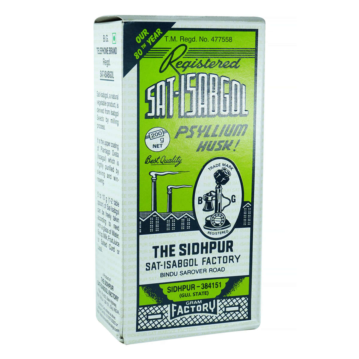 Sat Isabgol Psyllium Husk, 200 gm, Pack of 1 Sat Isabgol Psyllium Husk, 200 gm, Pack of 1