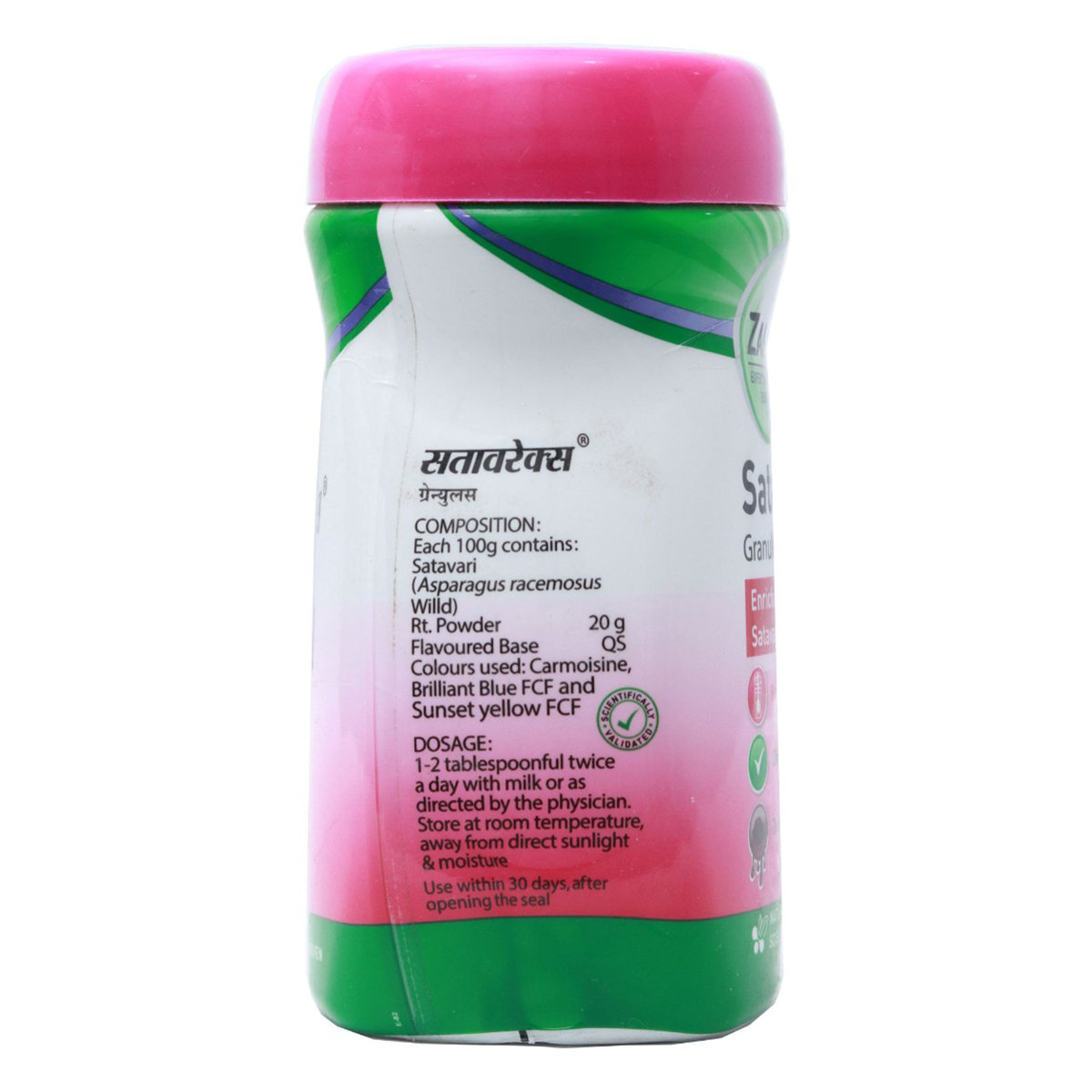 Satavarex Granules, 210 gm, Pack of 1 Satavarex Granules, 210 gm, Pack of 1