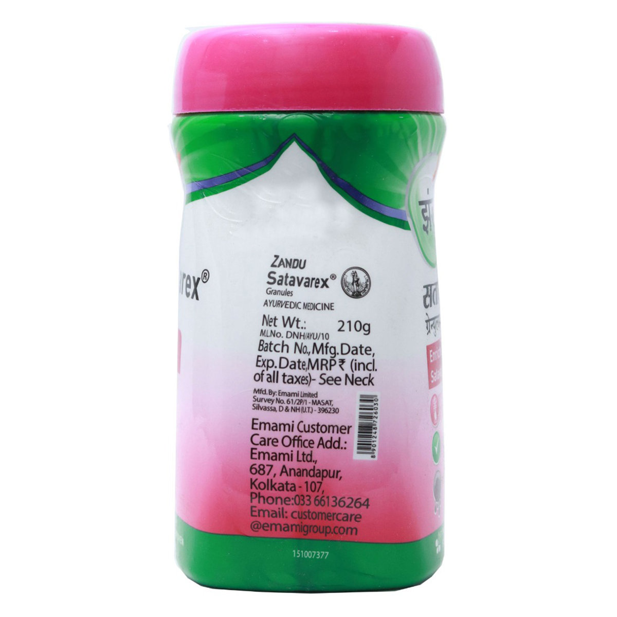 Satavarex Granules, 210 gm, Pack of 1 Satavarex Granules, 210 gm, Pack of 1