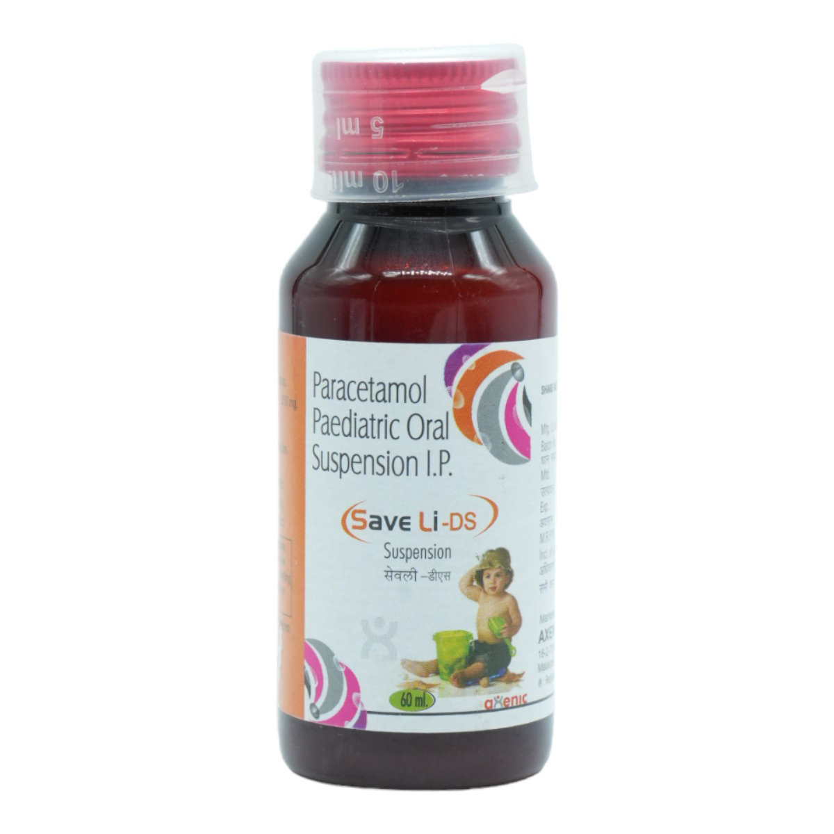 Save LI-DS Suspension 60 ml, Pack of 1 Suspension Save LI-DS Suspension 60 ml, Pack of 1 Suspension