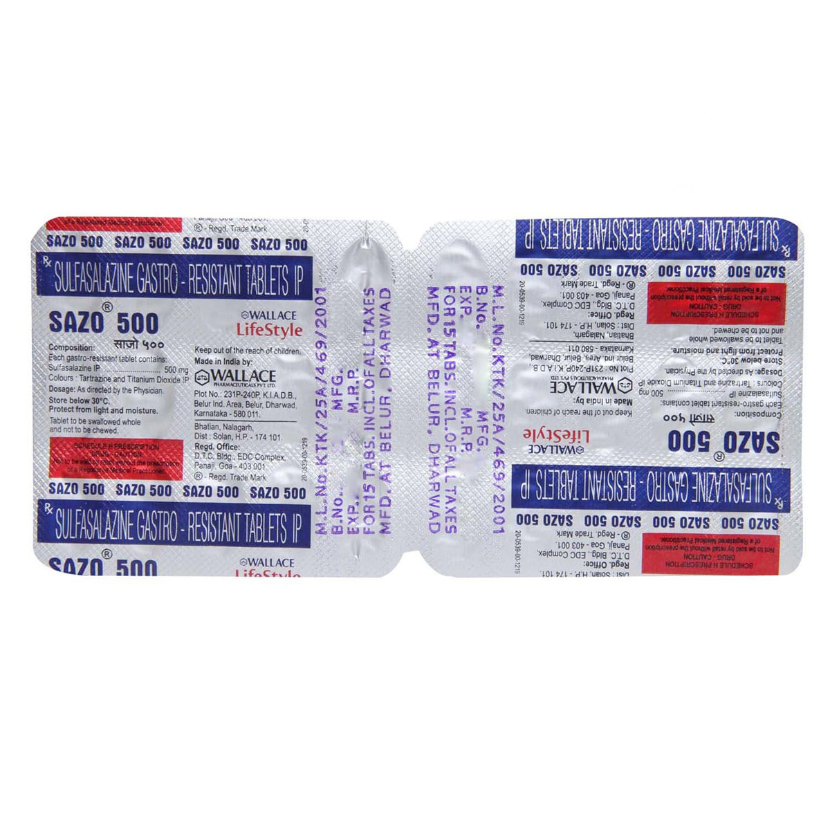 Sazo 500 Tablet 15's, Pack of 15 TABLETS Sazo 500 Tablet 15's, Pack of 15 TABLETS