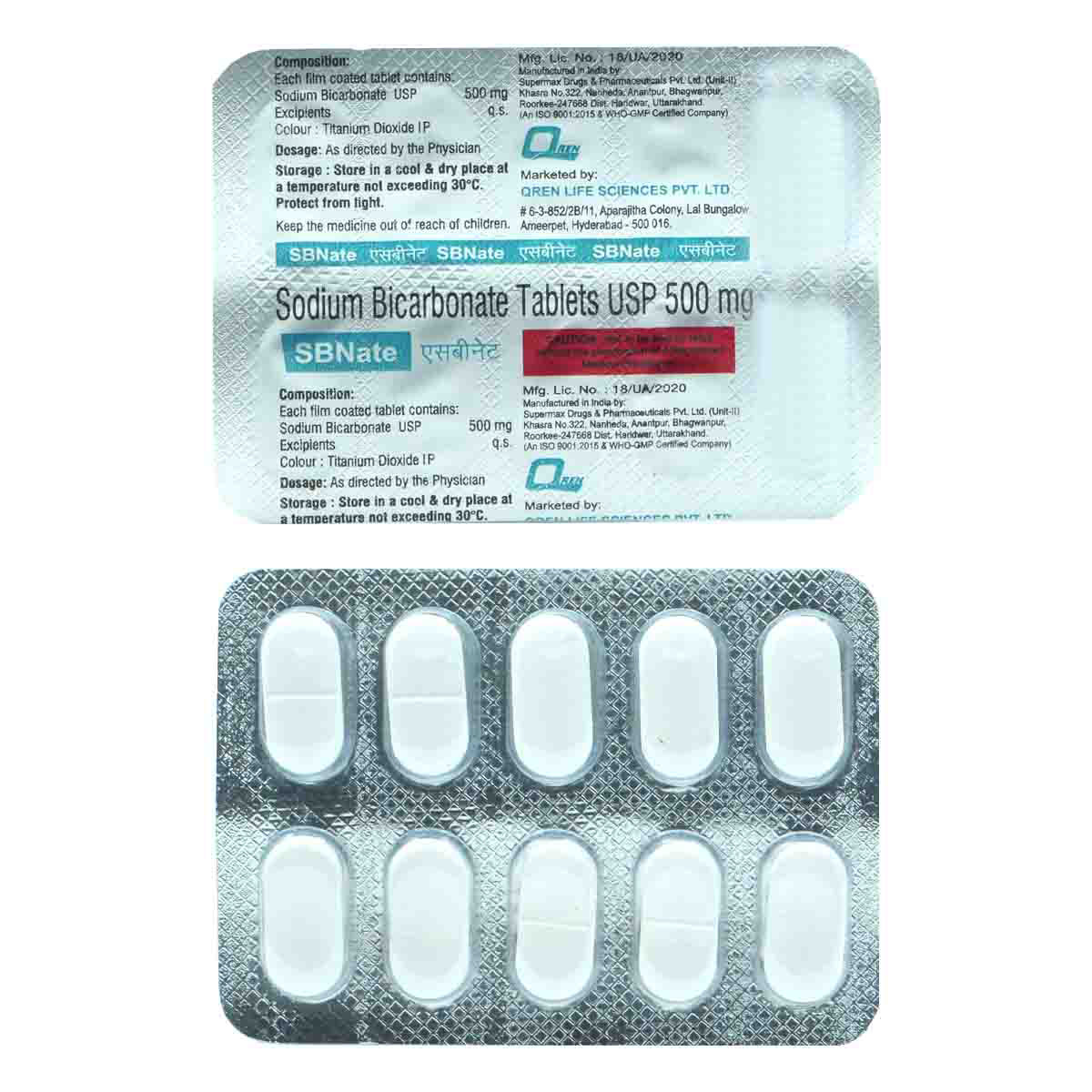 Sbnate 500 mg Tablet 10's, Pack of 10 TabletS Sbnate 500 mg Tablet 10's, Pack of 10 TabletS