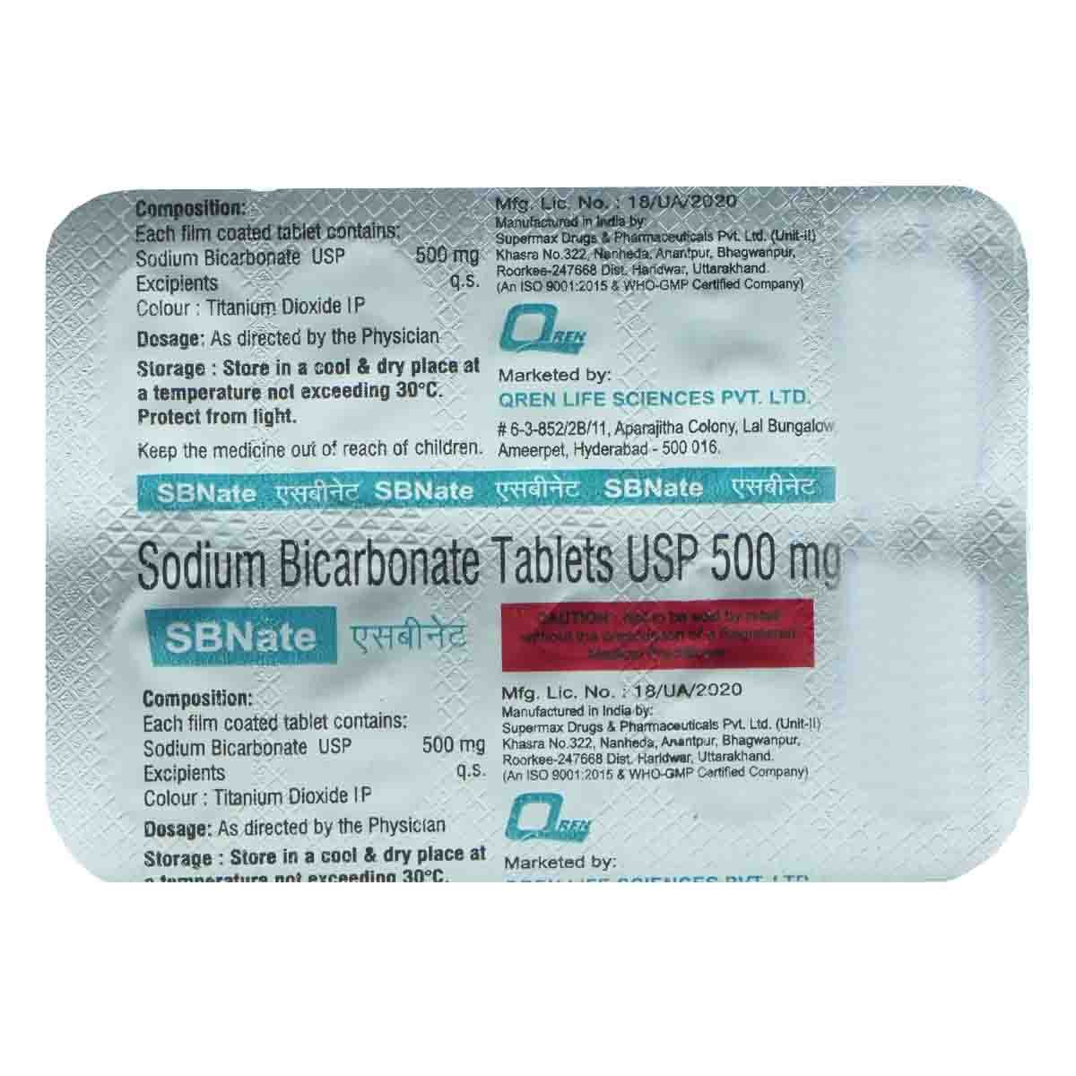 Sbnate 500 mg Tablet 10's, Pack of 10 TabletS Sbnate 500 mg Tablet 10's, Pack of 10 TabletS