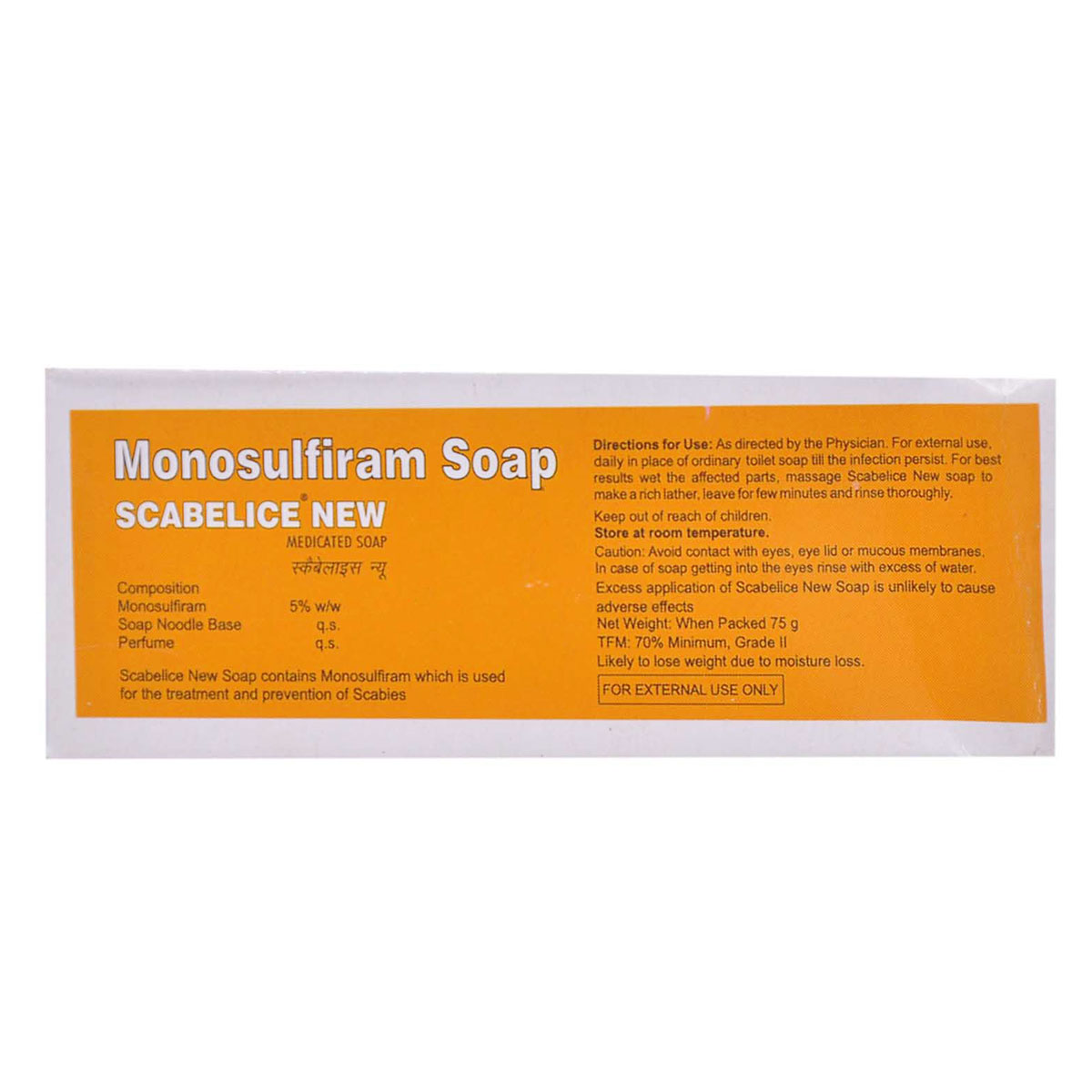 Scabelice New Medicated Soap 75 gm | Monosulfiram | For Scabies, Pack of 1 Soap Scabelice New Medicated Soap 75 gm | Monosulfiram | For Scabies, Pack of 1 Soap