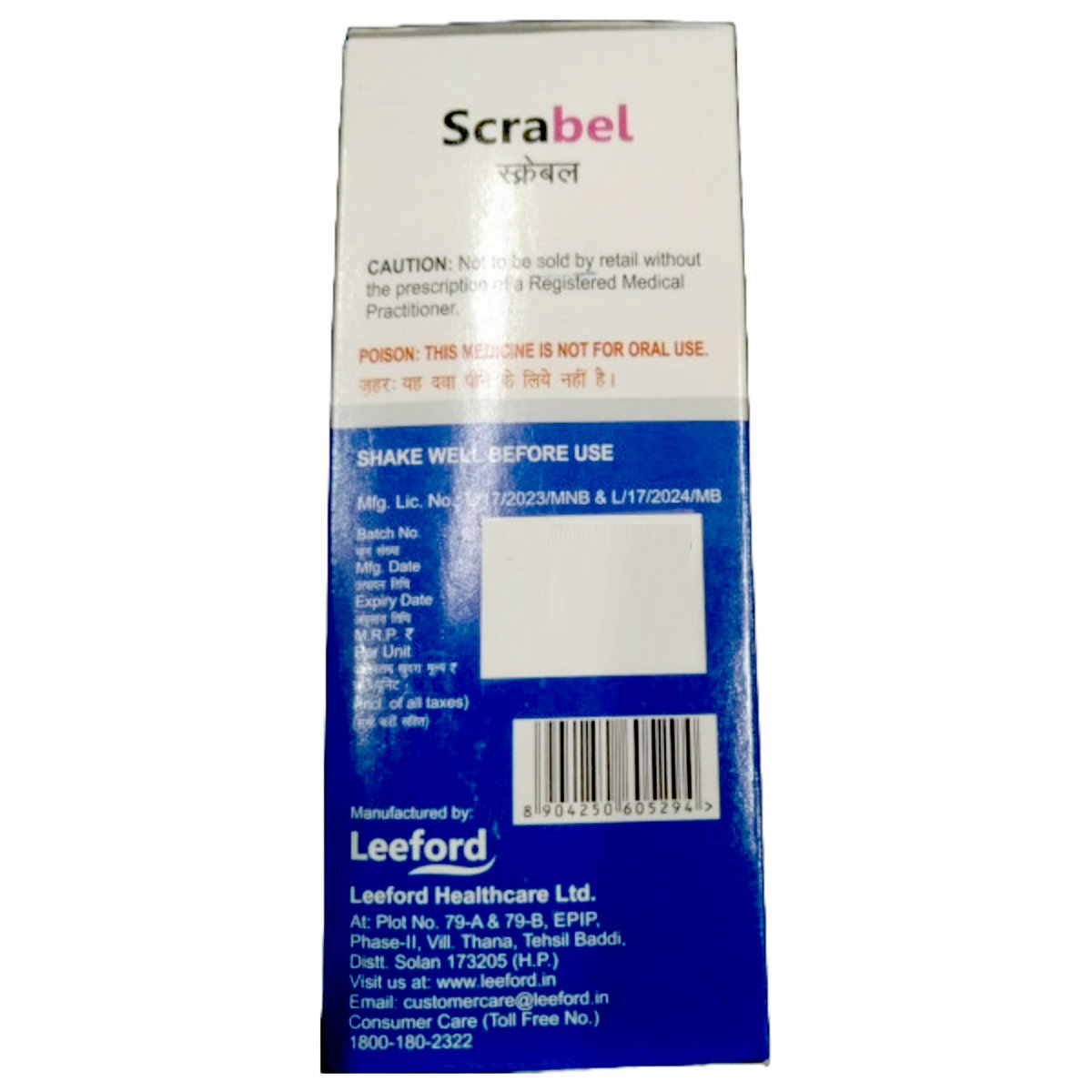 Scrabel 5% Lotion 50 ml, Pack of 1 LOTION Scrabel 5% Lotion 50 ml, Pack of 1 LOTION