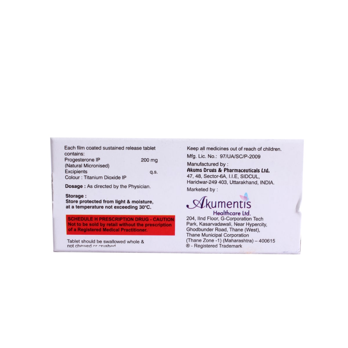 Seacure-SR 200 Tablet 10's, Pack of 10 TabletS Seacure-SR 200 Tablet 10's, Pack of 10 TabletS