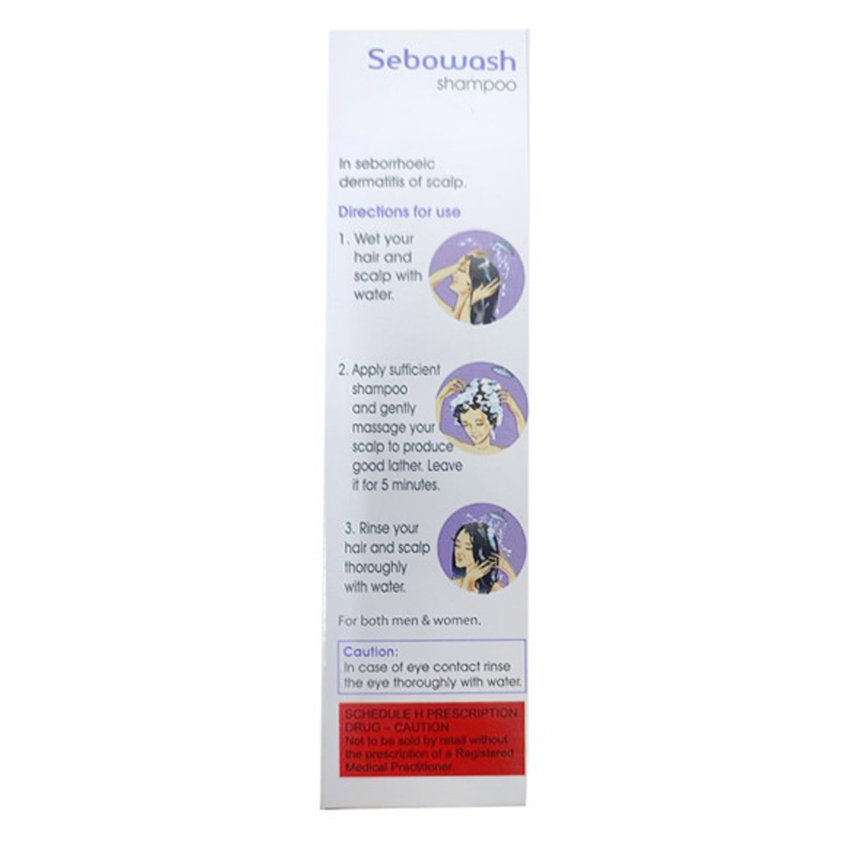 Sebowash Shampoo 125 ml, Pack of 1 Shampoo Sebowash Shampoo 125 ml, Pack of 1 Shampoo