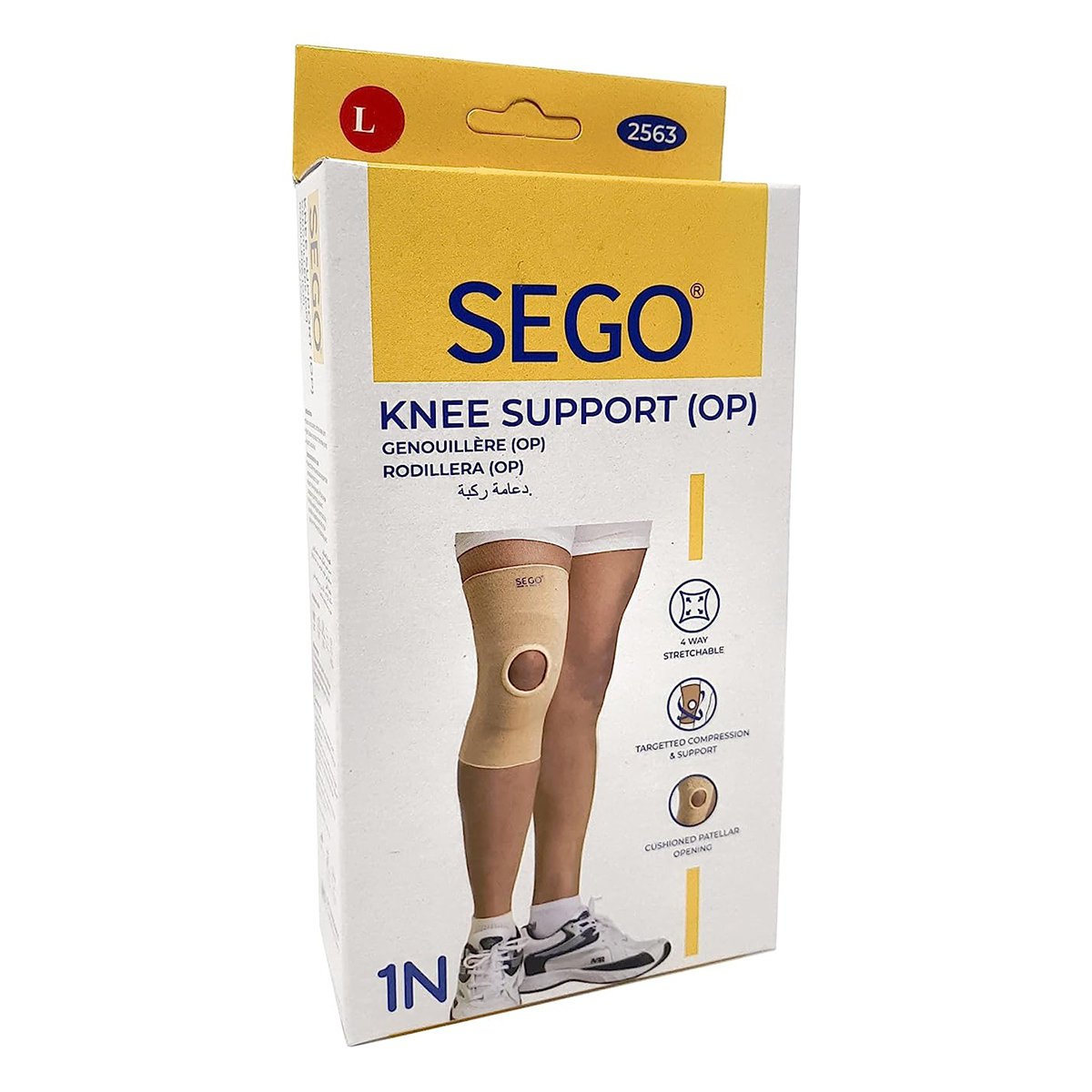 Dyna Sego Knee Support Open Patella Large, 1 Count, Pack of 1 Dyna Sego Knee Support Open Patella Large, 1 Count, Pack of 1