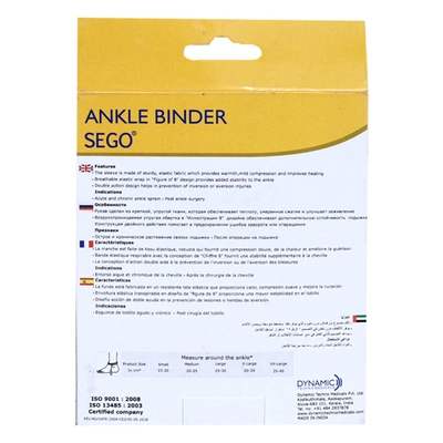 Sego Ankle Binder-M, 1 Count, Pack of 1