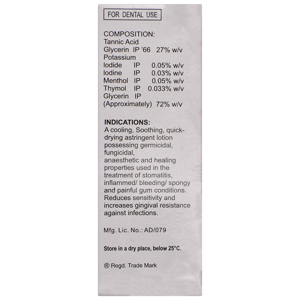 Sensoform Paint 15 ml, Pack of 1 Sensoform Paint 15 ml, Pack of 1