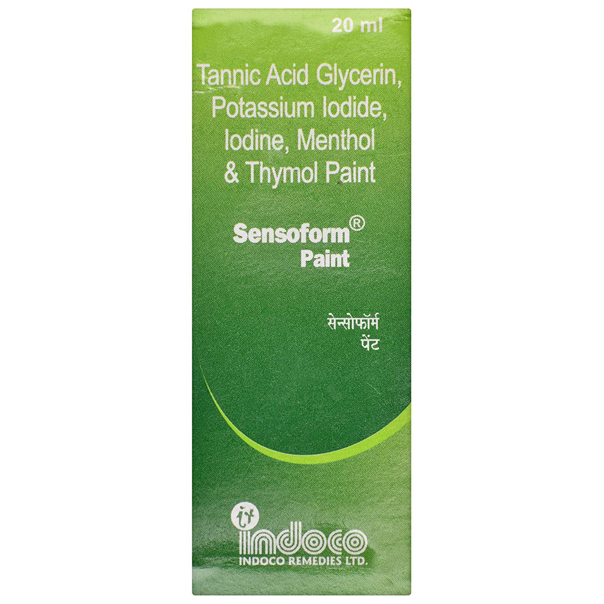Sensoform Paint 15 ml, Pack of 1 Sensoform Paint 15 ml, Pack of 1