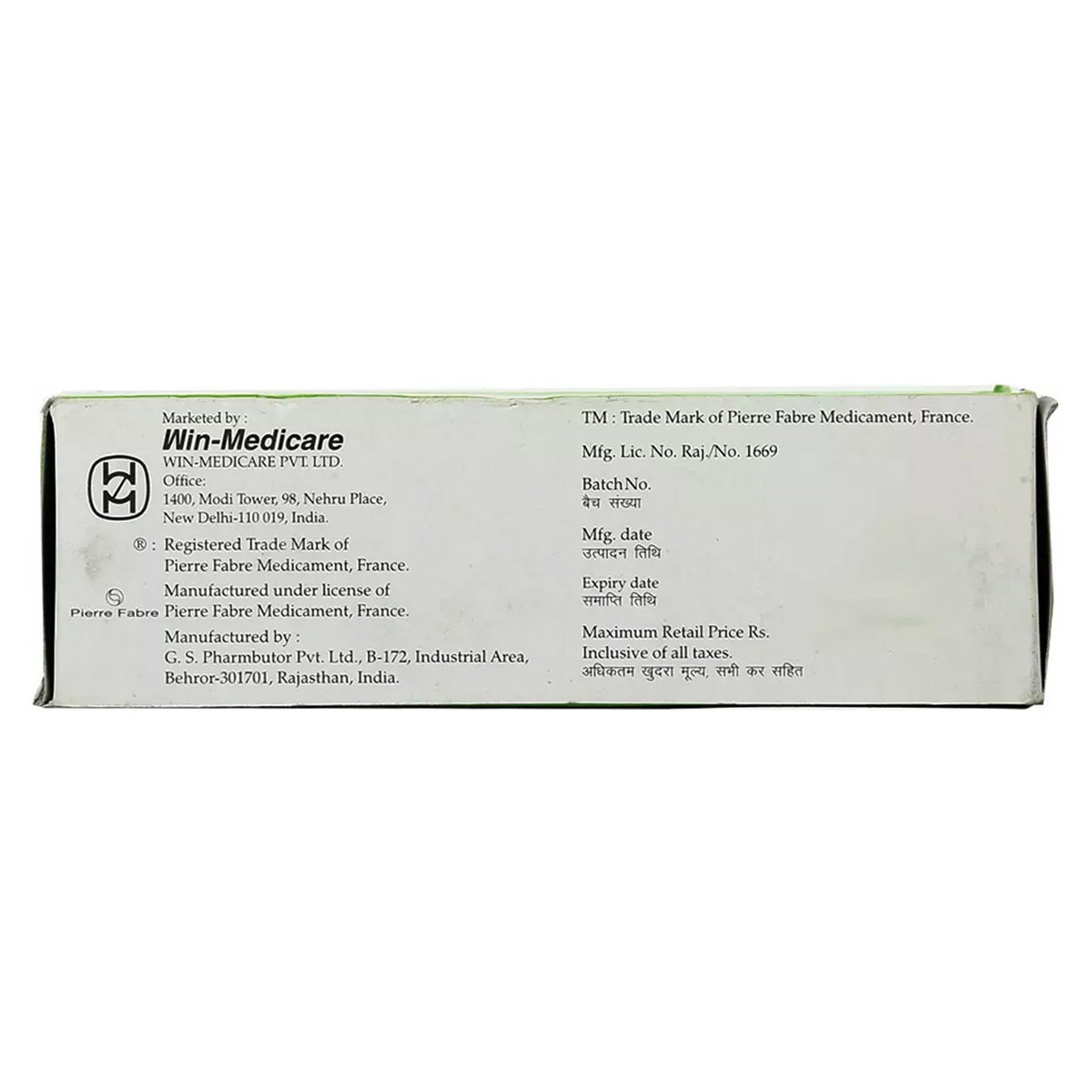 Sensi Gel Dental Gel For Sensitive Teeth, 50 gm, Pack of 1 Sensi Gel Dental Gel For Sensitive Teeth, 50 gm, Pack of 1