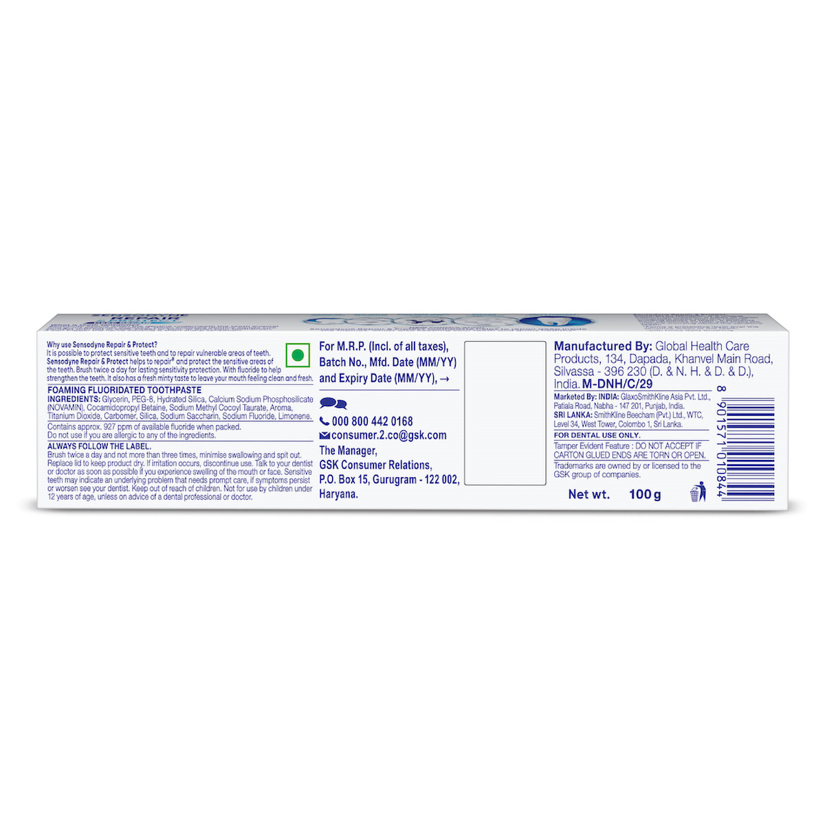 Sensodyne Repair & Protect Toothpaste, 100 gm, Pack of 1 Sensodyne Repair & Protect Toothpaste, 100 gm, Pack of 1