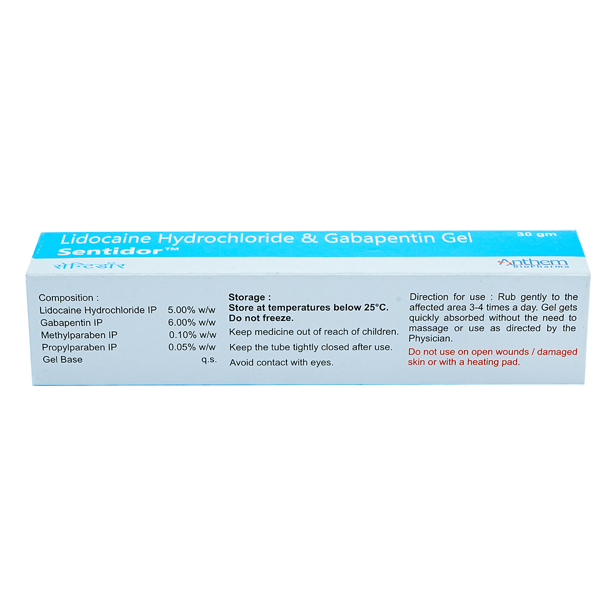 Sentidor Gel 30 gm, Pack of 1 GEL Sentidor Gel 30 gm, Pack of 1 GEL