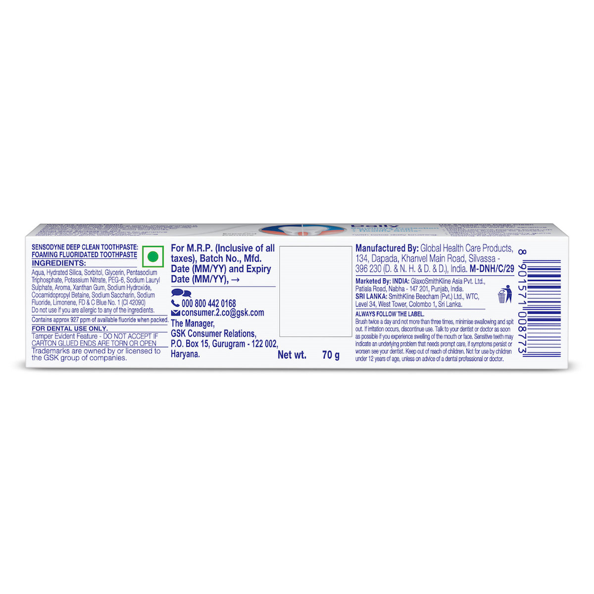 Sensodyne Deep Clean Toothpaste, 70 gm, Pack of 1 Sensodyne Deep Clean Toothpaste, 70 gm, Pack of 1