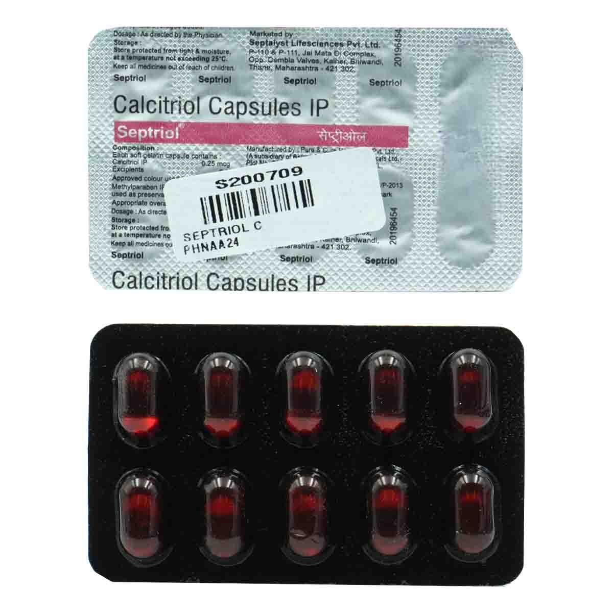 Septriol Capsule 10's, Pack of 10 CapsuleS Septriol Capsule 10's, Pack of 10 CapsuleS