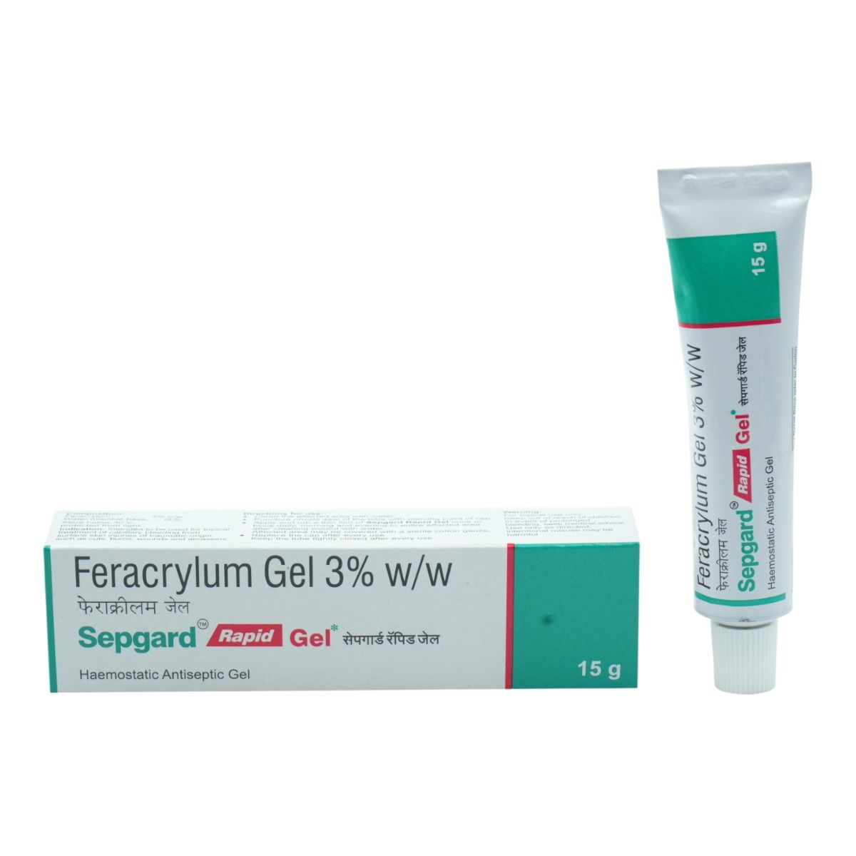 Buy Sepgard Rapid Gel 15 gm Online