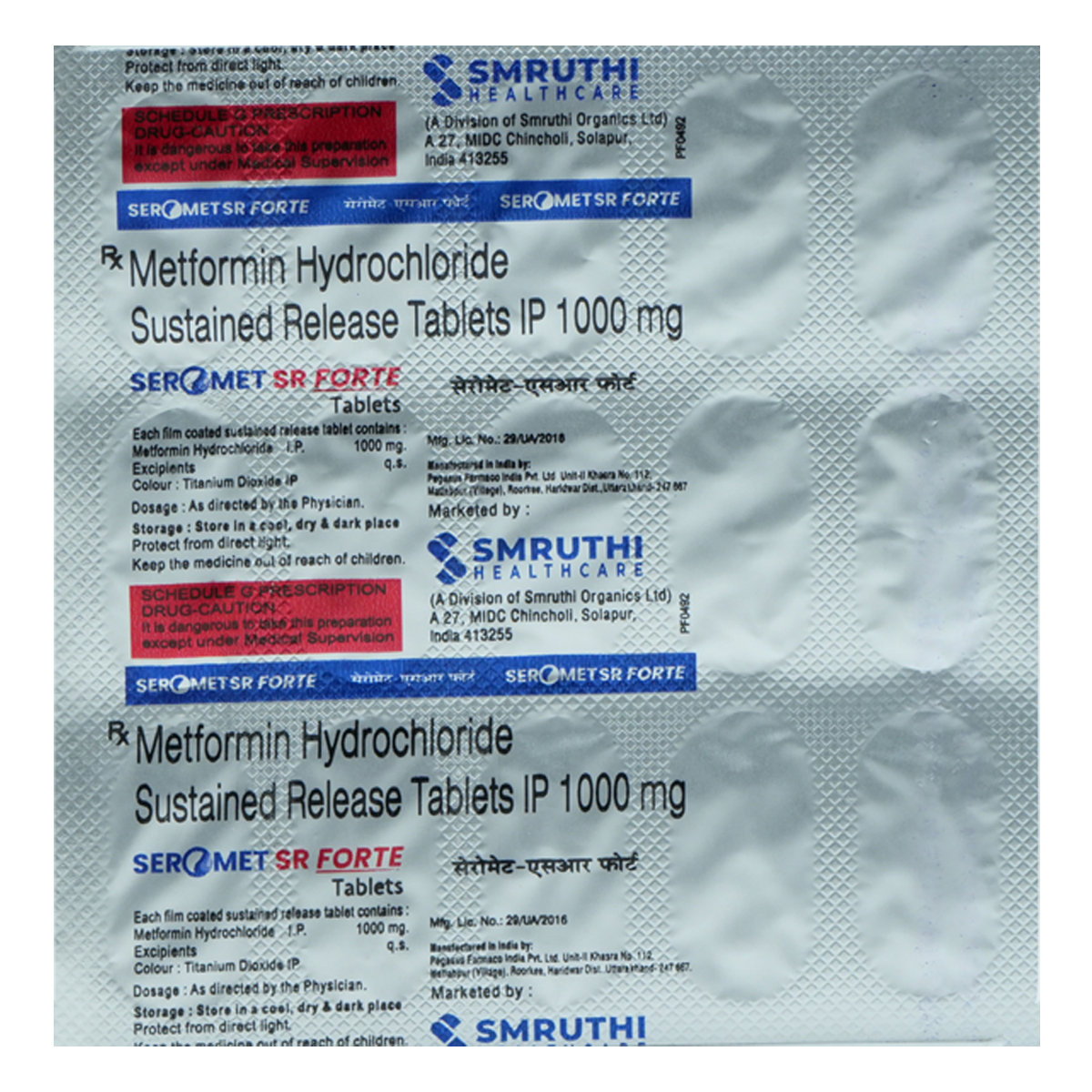 Seromet SR Forte Tablet 15's, Pack of 15 TabletS Seromet SR Forte Tablet 15's, Pack of 15 TabletS