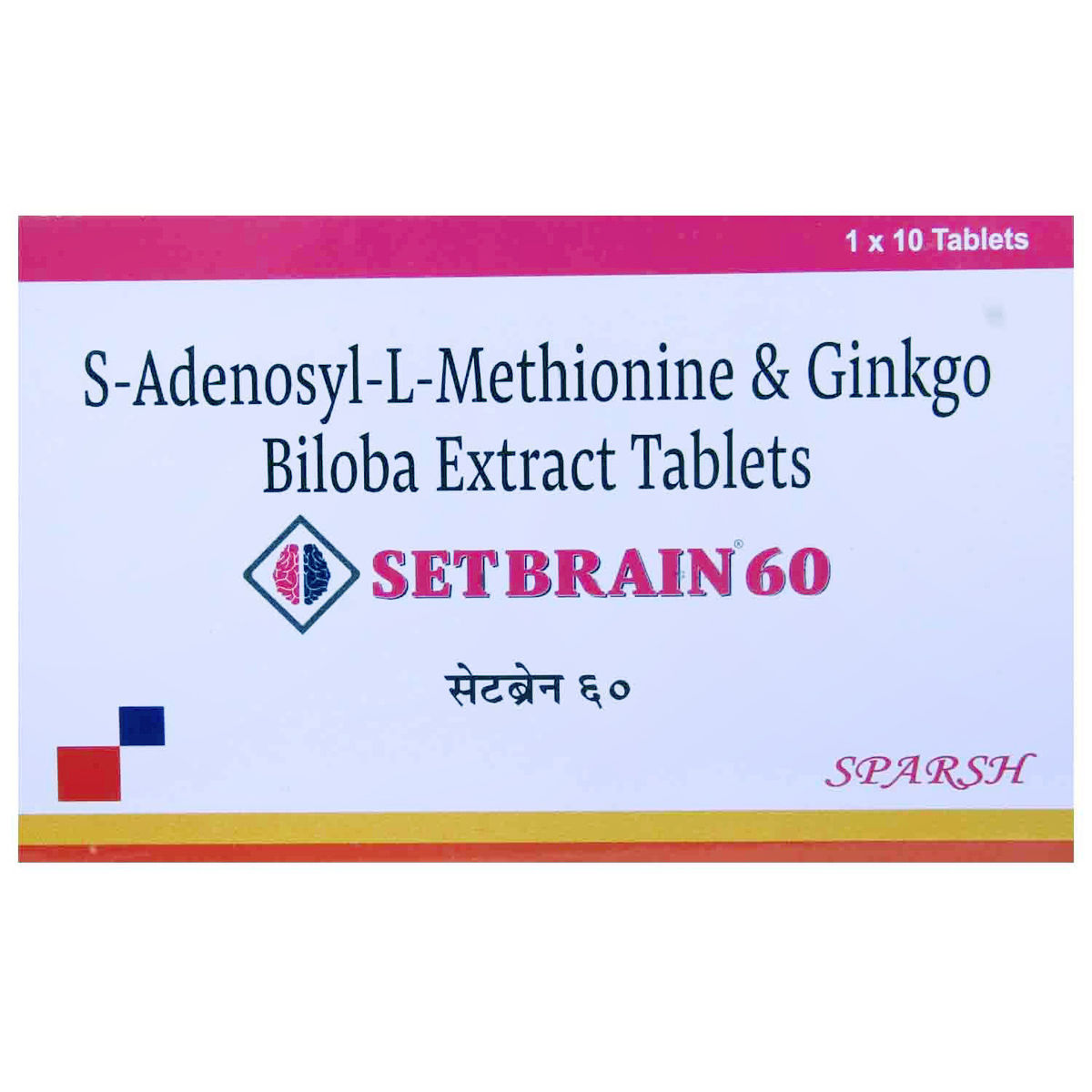 Buy Setbrain 60 Tablet 10's Online