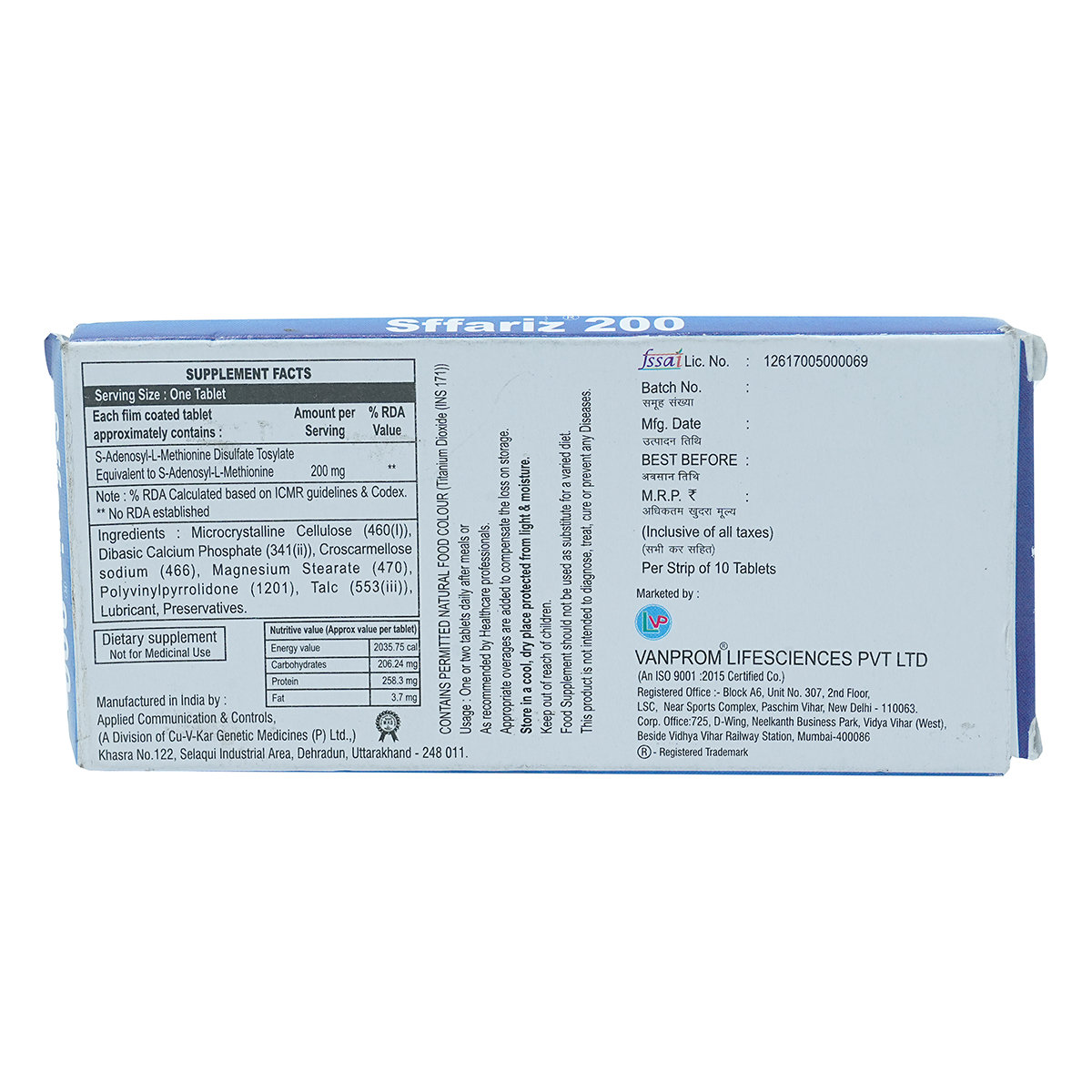 Sffariz 200 Tablet, Pack of 10 TabletS Sffariz 200 Tablet, Pack of 10 TabletS