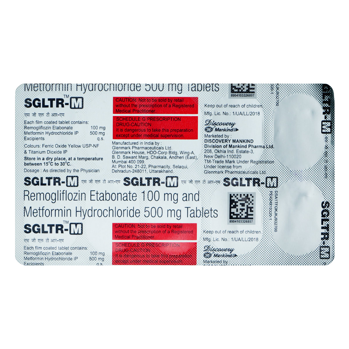 SGLTR-M Tablet 10's, Pack of 10 TabletS SGLTR-M Tablet 10's, Pack of 10 TabletS
