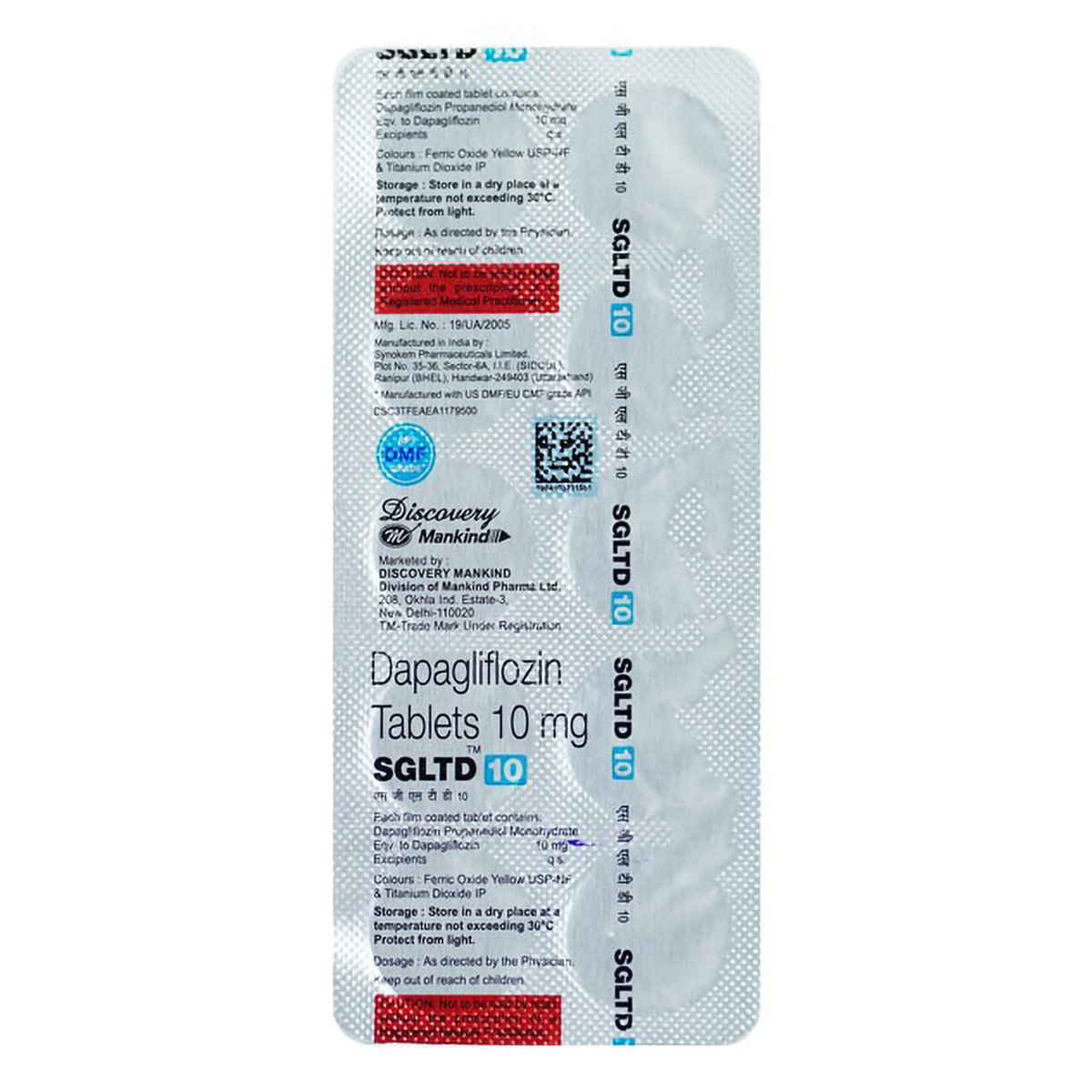 Sgltd 10 Tablet 10's, Pack of 10 TabletS Sgltd 10 Tablet 10's, Pack of 10 TabletS