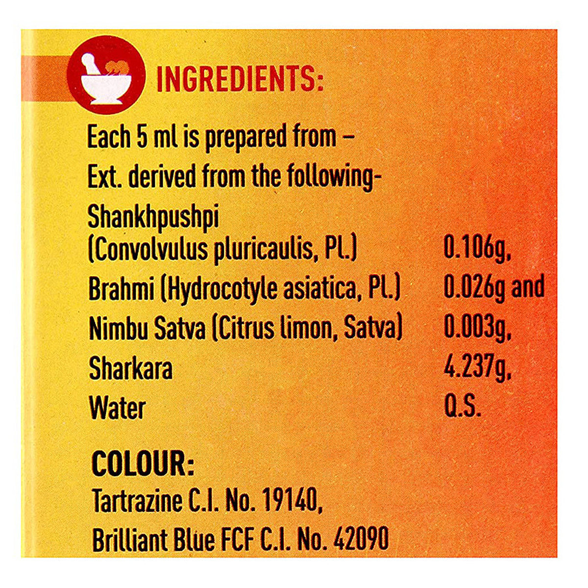 Dabur Shankh Pushpi, 450 ml, Pack of 1 Dabur Shankh Pushpi, 450 ml, Pack of 1