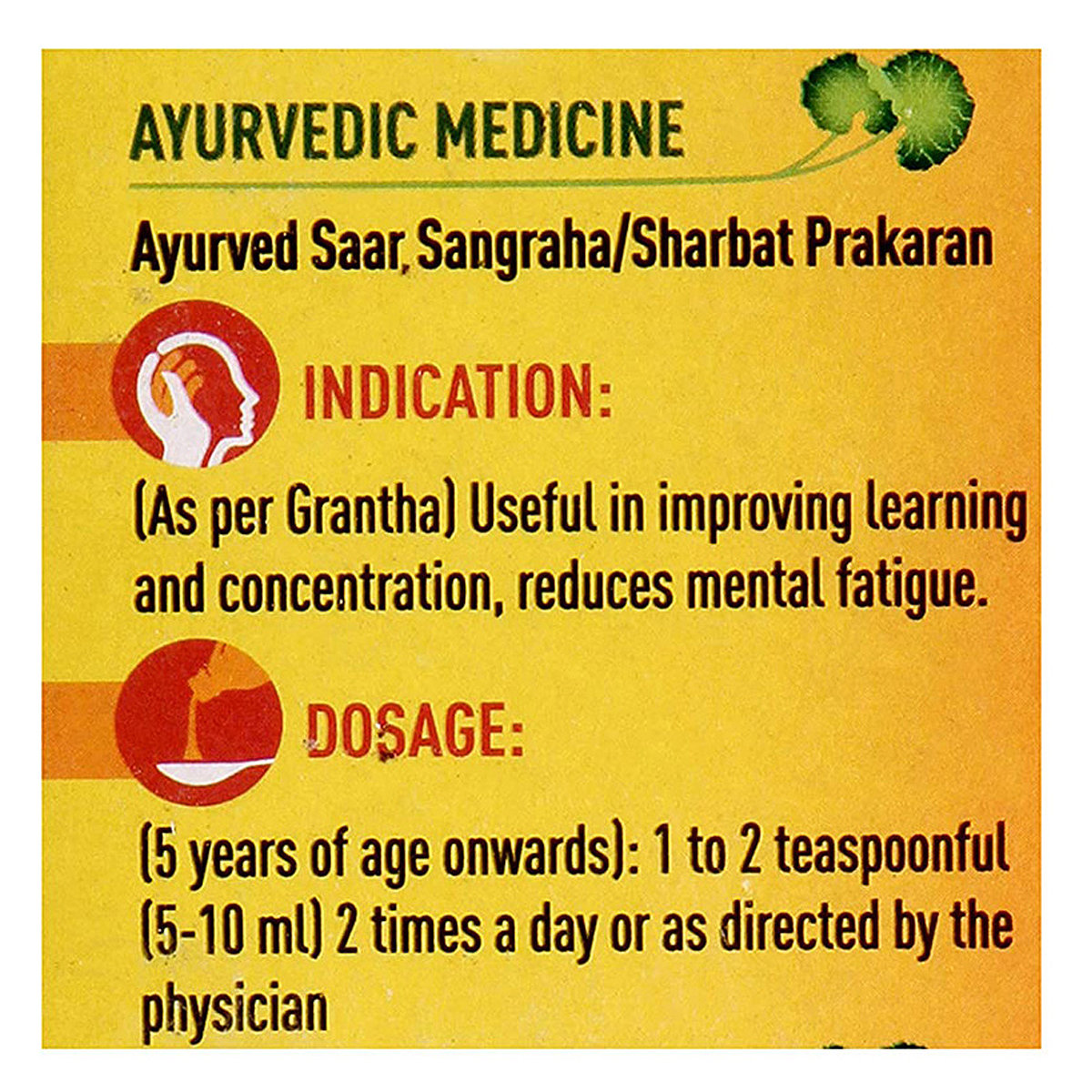 Dabur Shankh Pushpi, 450 ml, Pack of 1 Dabur Shankh Pushpi, 450 ml, Pack of 1