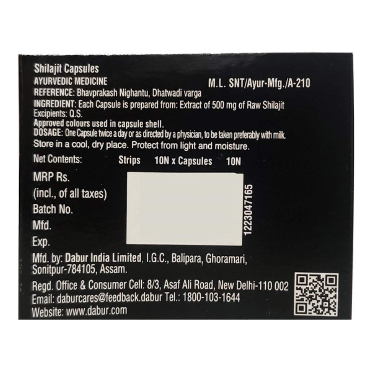 Shilajeet Cap 10'S, Pack of 10 Shilajeet Cap 10'S, Pack of 10