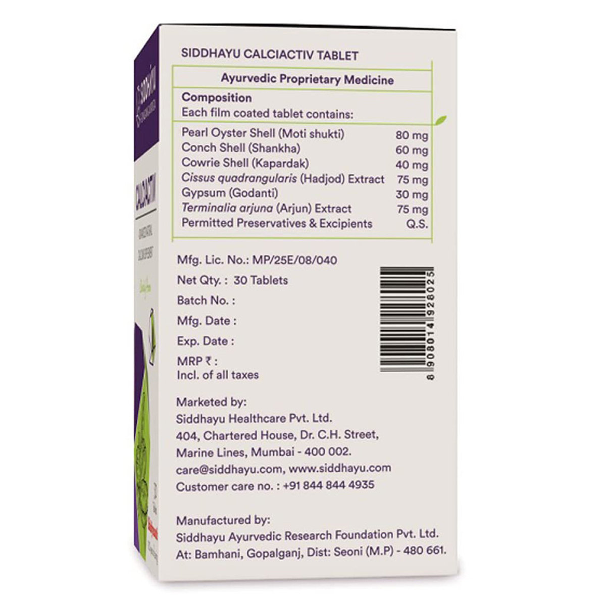 Siddhayu Calciactiv Advanced Natural Calcium Supplement, 30 Tablets, Pack of 1 Siddhayu Calciactiv Advanced Natural Calcium Supplement, 30 Tablets, Pack of 1