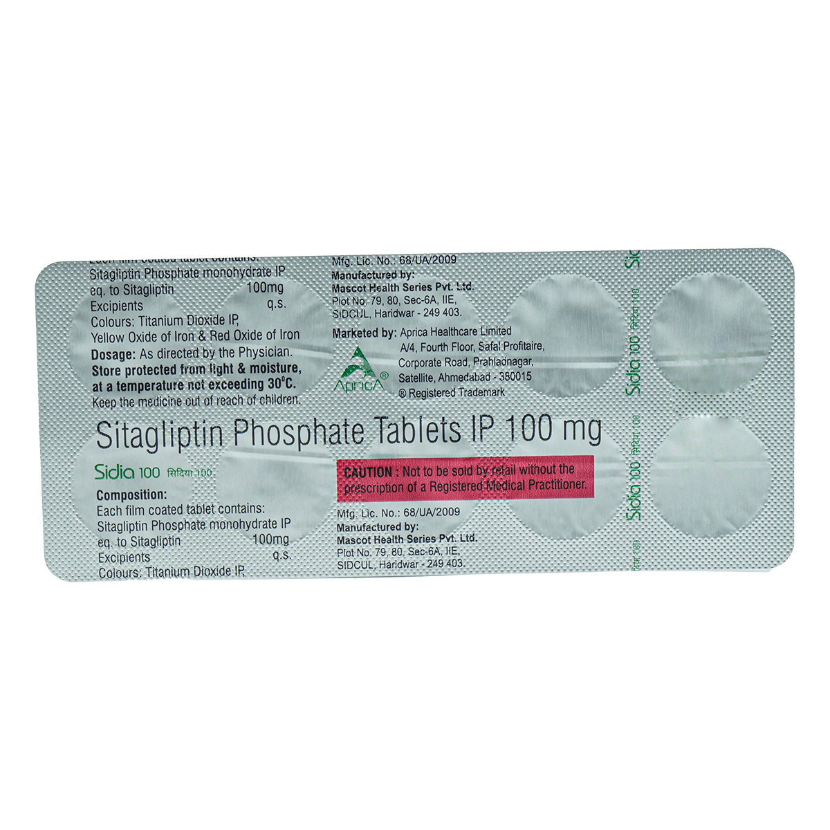 Sidia 100 Tablet 10's, Pack of 10 TabletS Sidia 100 Tablet 10's, Pack of 10 TabletS